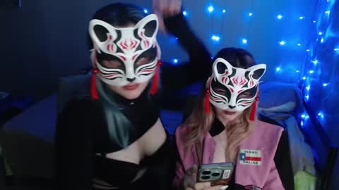 Dirty Kiss69 online show from December 12, 8:32 pm