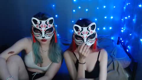 Dirty Kiss69 online show from December 27, 1:22 am