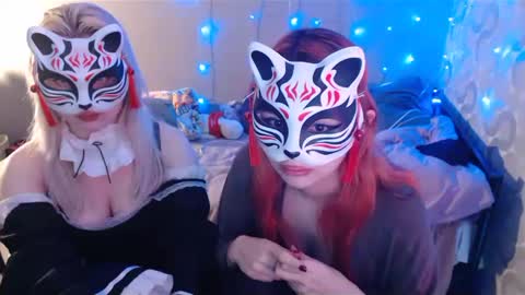 Dirty Kiss69 online show from February 7, 9:15 pm