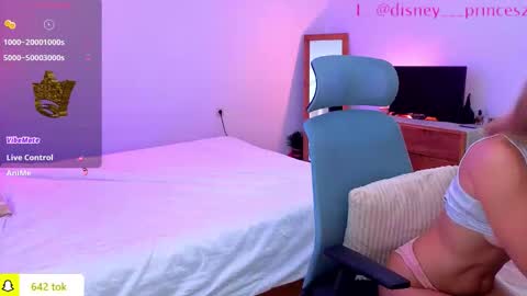 JASMINE online show from February 9, 4:38 am