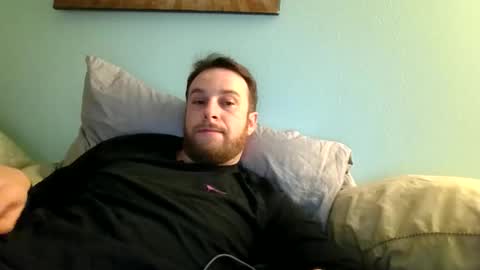 DeeJayBeeHung online show from November 21, 6:56 am