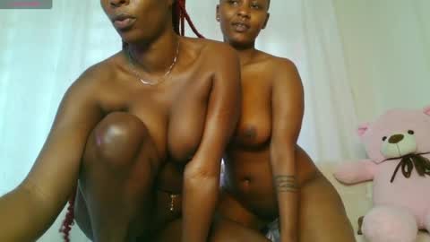 Snapshot of domecesy chatting on July 8, 11:04 am Amarie noels online show from July 8, 11:04 am