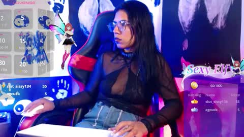 Snapshot of domina_lia chatting on March 5, 2:51 am Domina Lia online show from March 5, 2:51 am