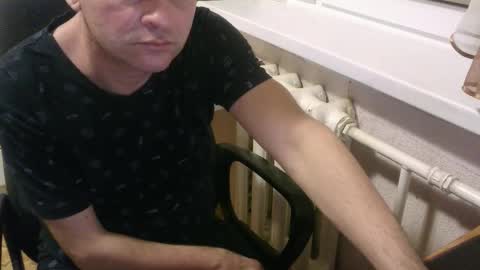 donalvafd online show from November 18, 6:45 pm