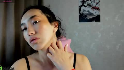 Snapshot of donnaa_drew chatting on November 30, 3:21 am Aura online show from November 30, 3:21 am