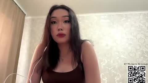 Anee online show from June 25, 2:10 pm