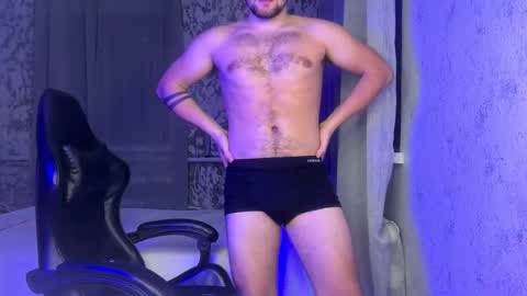 douglas_666 online show from December 5, 8:49 pm