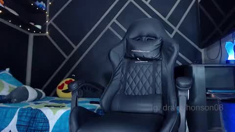 Drake online show from January 16, 6:17 am