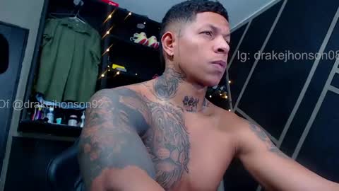 Drake online show from April 15, 4:41 am