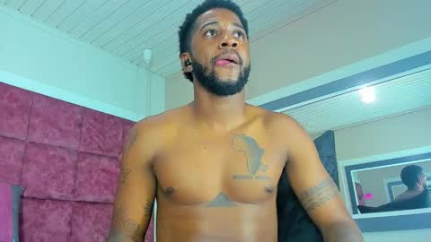 ---Drake--- online show from December 16, 9:24 am