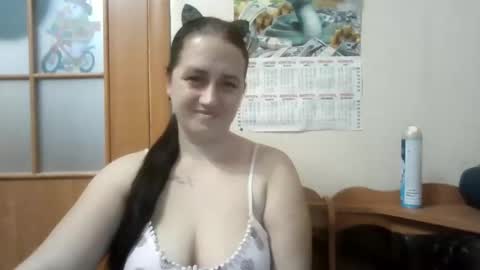 dreamiebelle online show from November 13, 2:49 pm