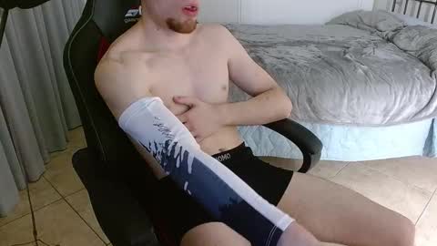 DreamBoy online show from October 21, 12:11 am