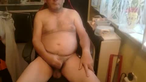 drki2828 online show from November 16, 2:33 pm