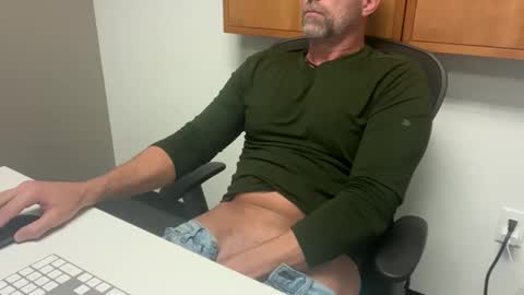 D Ship online show from October 27, 9:52 pm