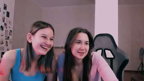 Snapshot of duaoppa chatting on December 3, 11:52 am Adeletall and Aliya online show from December 3, 11:52 am