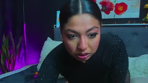 C E L E S T E  online show from January 26, 11:06 am