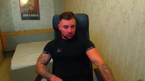 DuncanStone online show from November 13, 8:24 am