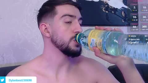 Dylan online show from January 31, 6:57 am