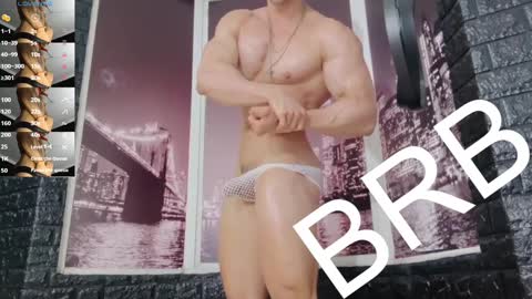 Dylan online show from February 20, 12:36 pm