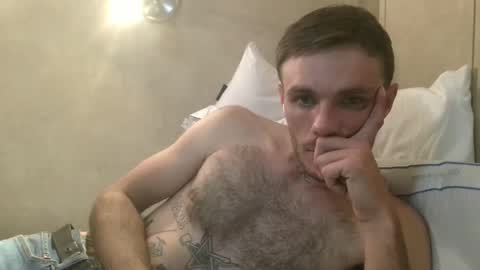 Snapshot of dylp400 chatting on January 3, 7:50 pm dylp400 online show from January 3, 7:50 pm