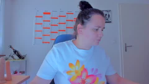 Snapshot of ebikon24 chatting on July 21, 6:43 pm ebikon24 online show from July 21, 6:43 pm