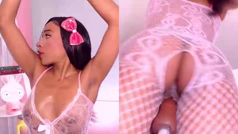 SKYE online show from November 13, 2:27 pm