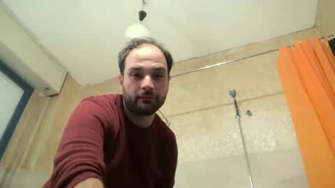 ET87 online show from December 30, 1:58 am