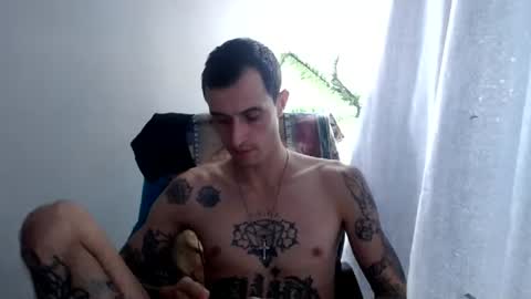 Snapshot of ed_big_cock chatting on July 2, 7:09 pm Edd Gallego online show from July 2, 7:09 pm