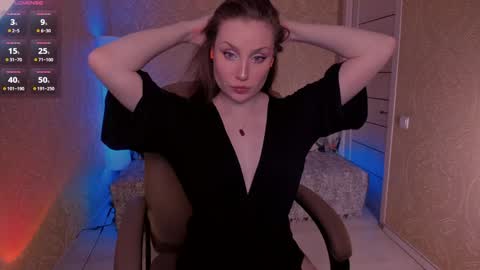 eesmaaarr online show from December 3, 10:40 pm