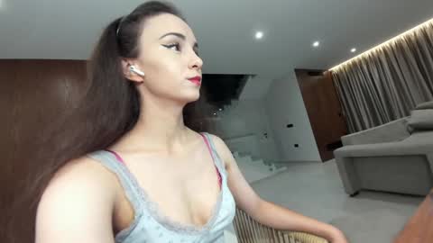 Snapshot of ehotlovea chatting on December 3, 2:30 am Erik and Alice online show from December 3, 2:30 am