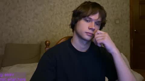 Eitan online show from December 14, 9:19 pm