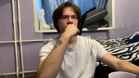 Eitan online show from February 2, 4:44 am