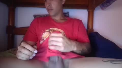 Snapshot of el_merodeador chatting on December 7, 4:58 pm el_merodeador online show from December 7, 4:58 pm