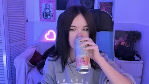 Snapshot of elainebeness chatting on November 9, 8:56 am Your sweet girl online show from November 9, 8:56 am