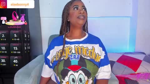 Ela online show from April 7, 4:24 am