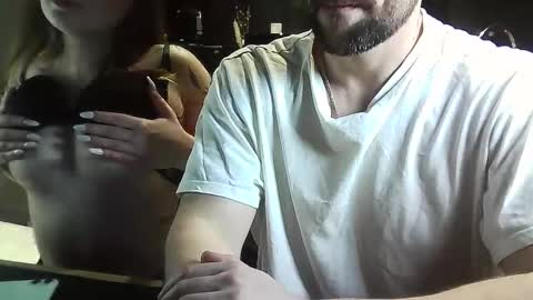 NiceButtCock online show from February 6, 7:28 pm