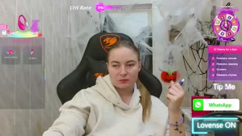 Elena online show from October 22, 11:21 am