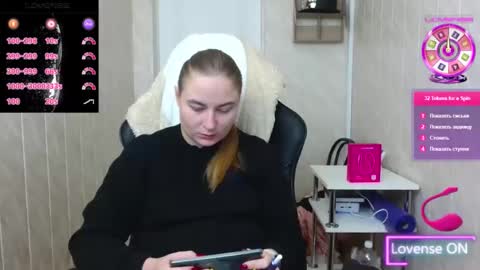 Elena online show from November 6, 7:20 am