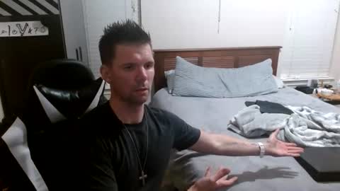 Walker online show from August 7, 4:14 am