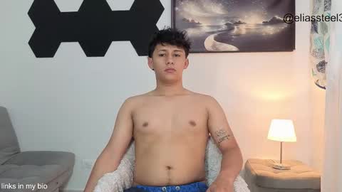 elias online show from December 3, 2:26 pm