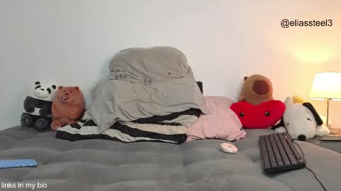 elias online show from January 6, 1:37 pm