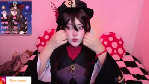 Snapshot of elicecooper chatting on November 21, 4:55 am Elice Cooper new account online show from November 21, 4:55 am