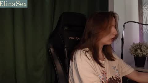 Elina online show from July 12, 12:34 am