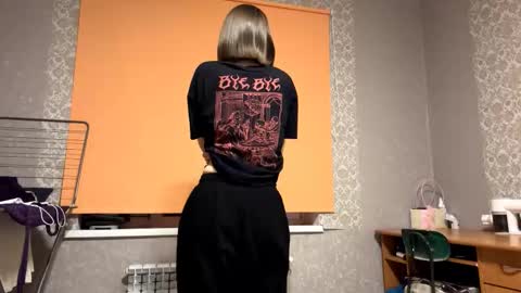 Elisa online show from October 23, 7:12 pm