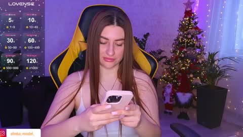 Elina online show from December 16, 6:10 am