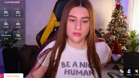 Elina online show from December 18, 6:43 am