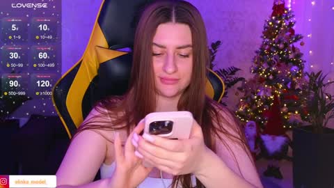 Elina online show from December 25, 8:28 pm