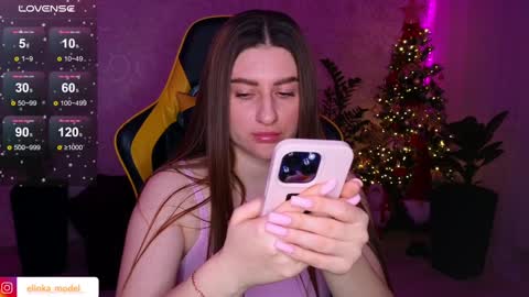 Elina online show from January 11, 6:44 pm