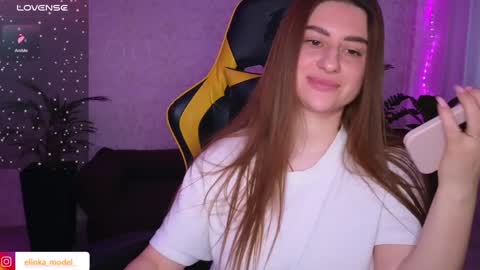 Elina online show from February 5, 8:11 am