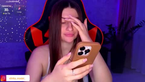 Elina online show from October 18, 6:08 pm